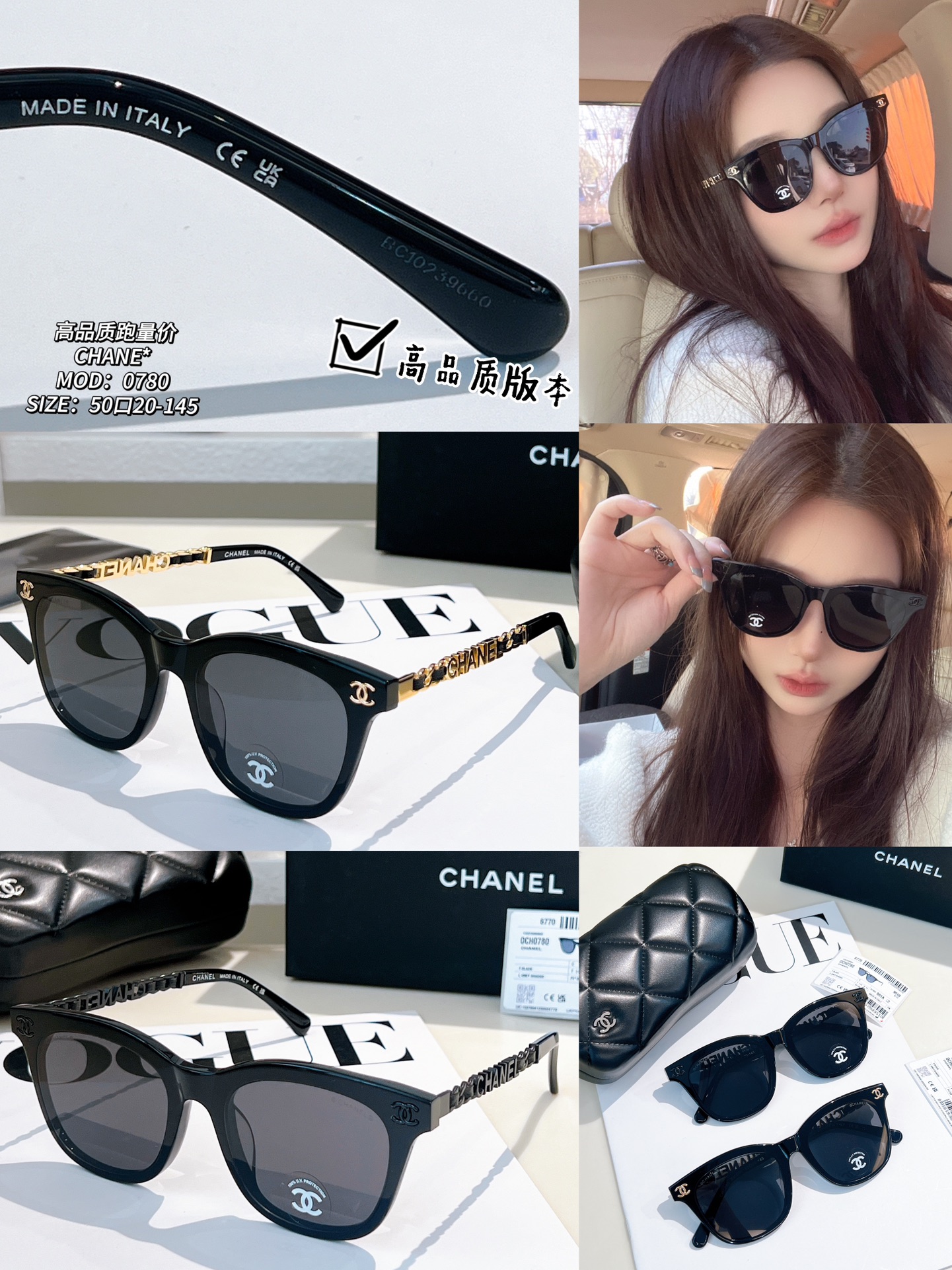 CHANE* MOD: 0780 TALLA: 50□20-145