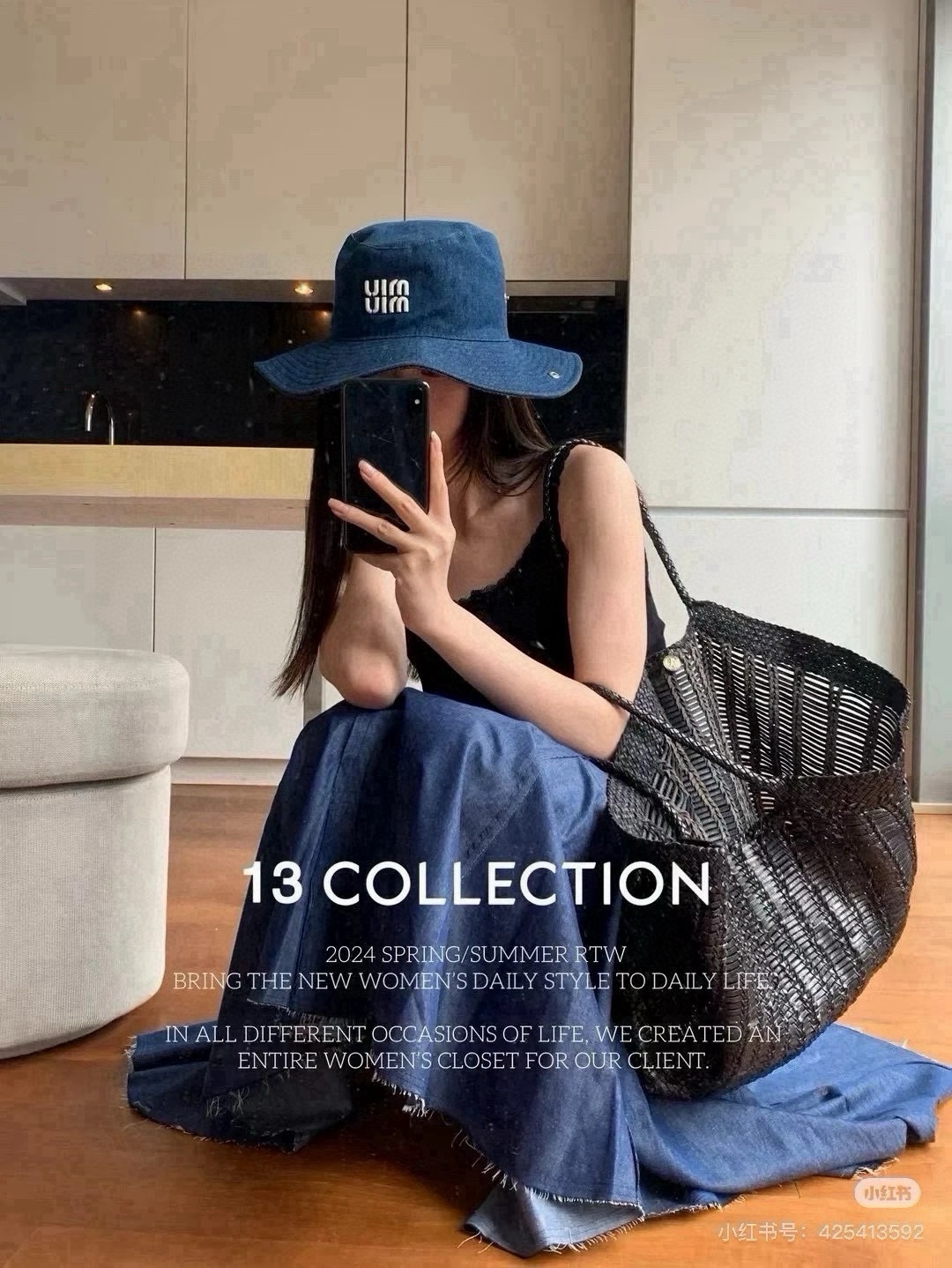 🆕

miumiu缪缪高端牛仔渔夫帽，原单品质，头围57cm