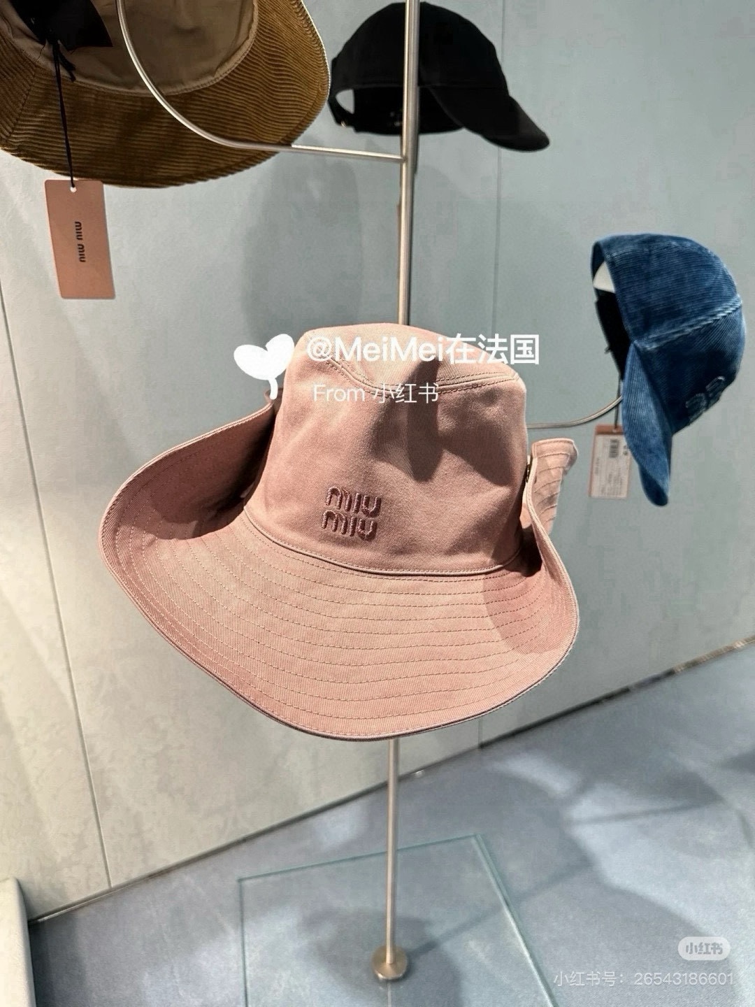 🆕

miumiu缪缪高端牛仔渔夫帽，原单品质，头围57cm