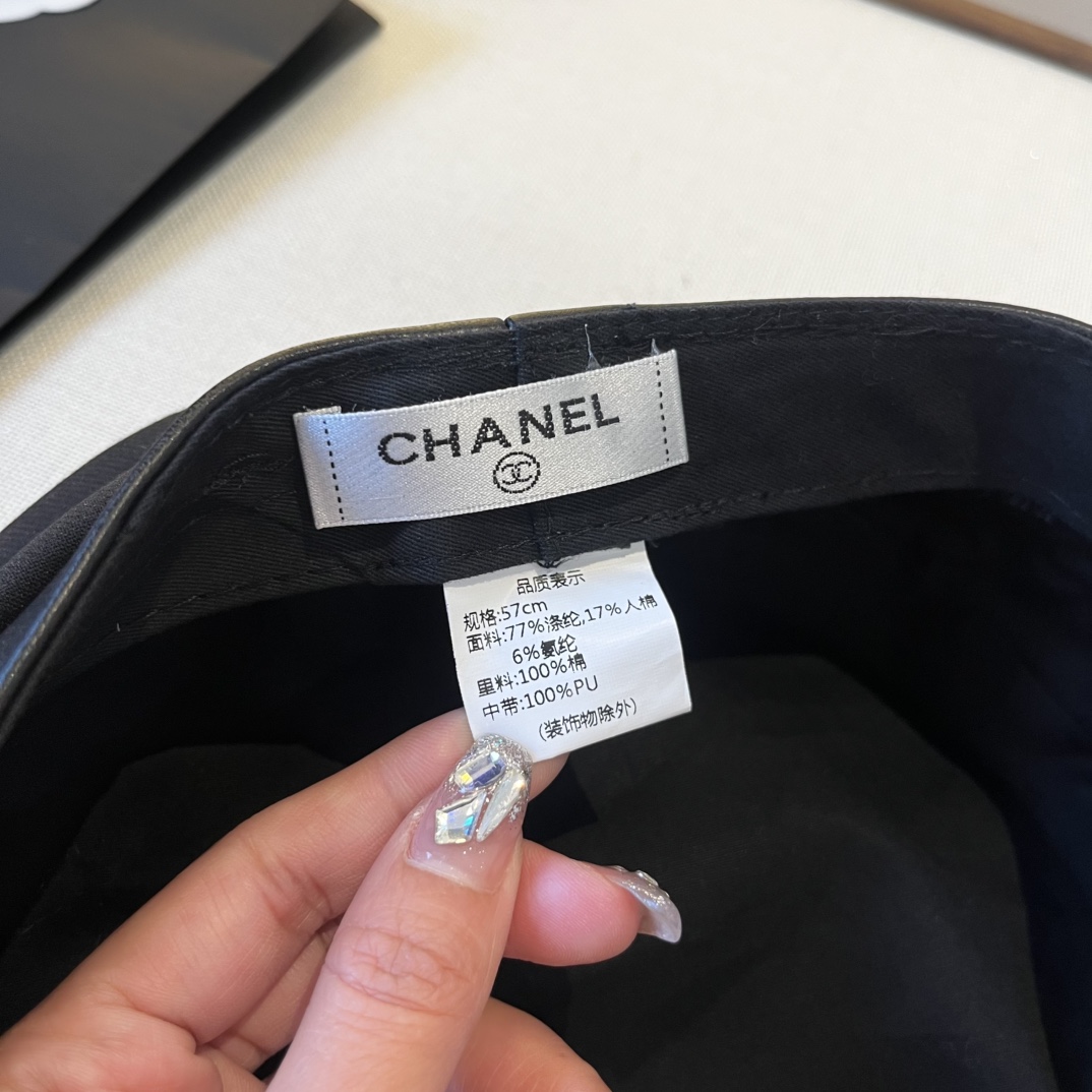 🆕

Chanel香奈儿新款贝雷帽 头围57cm