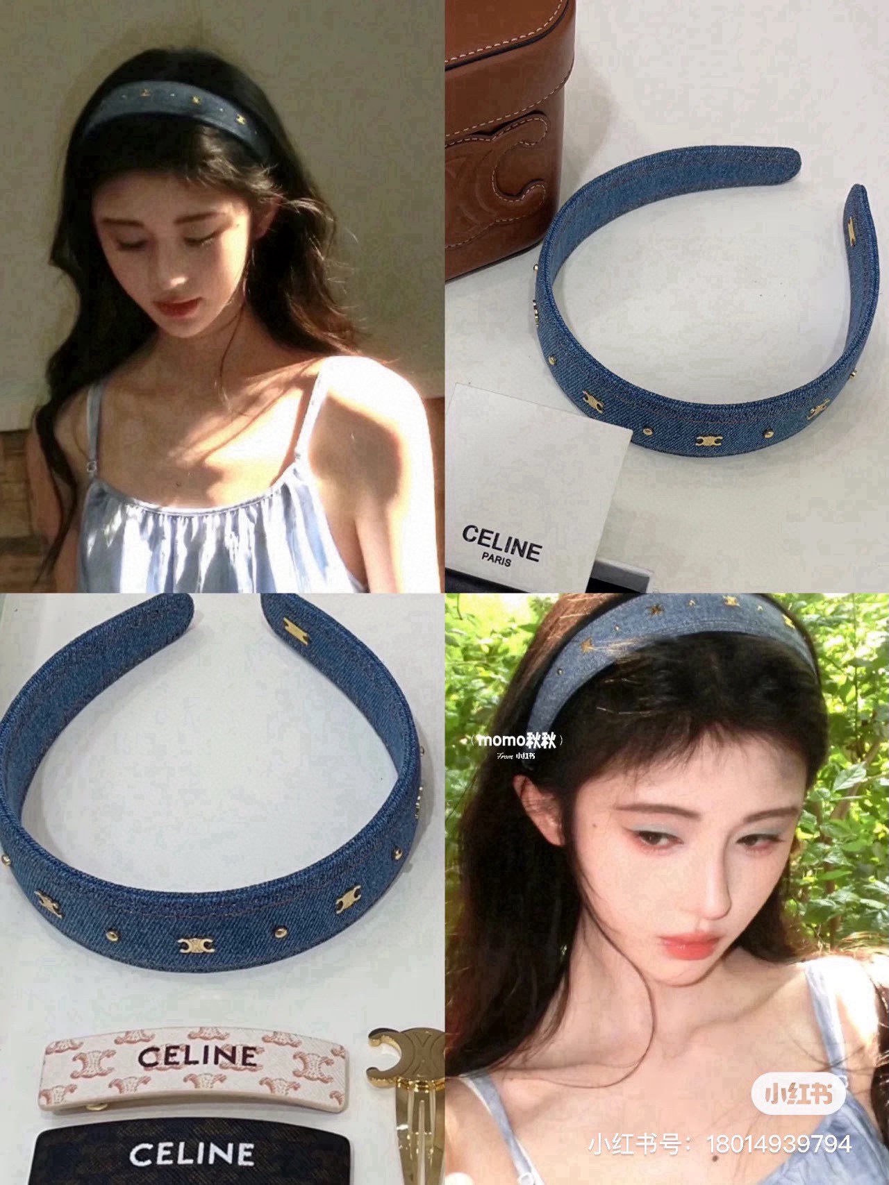 🆕

Celine赛琳新款发箍，官方款