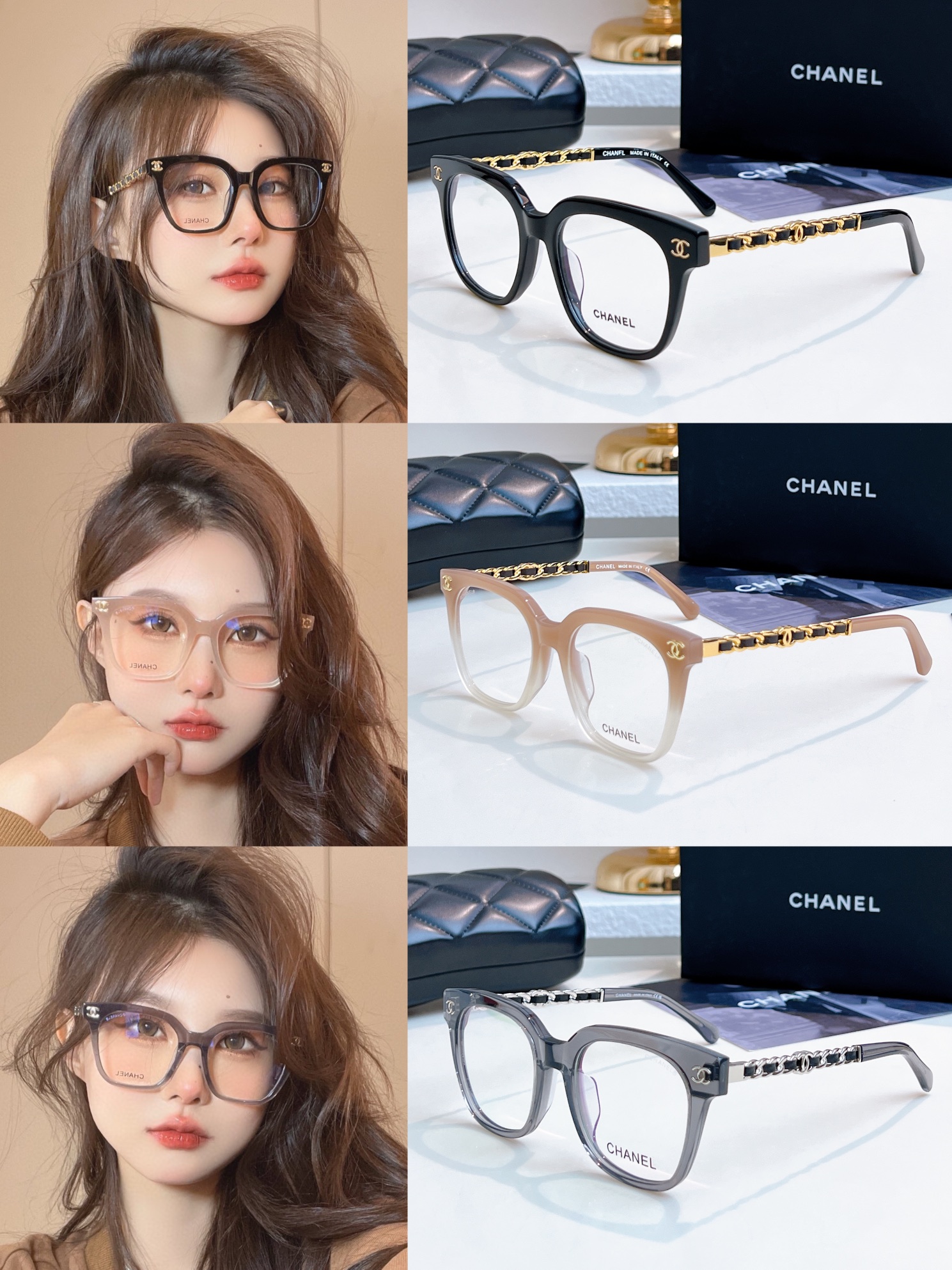 CHANE* MOD：0768