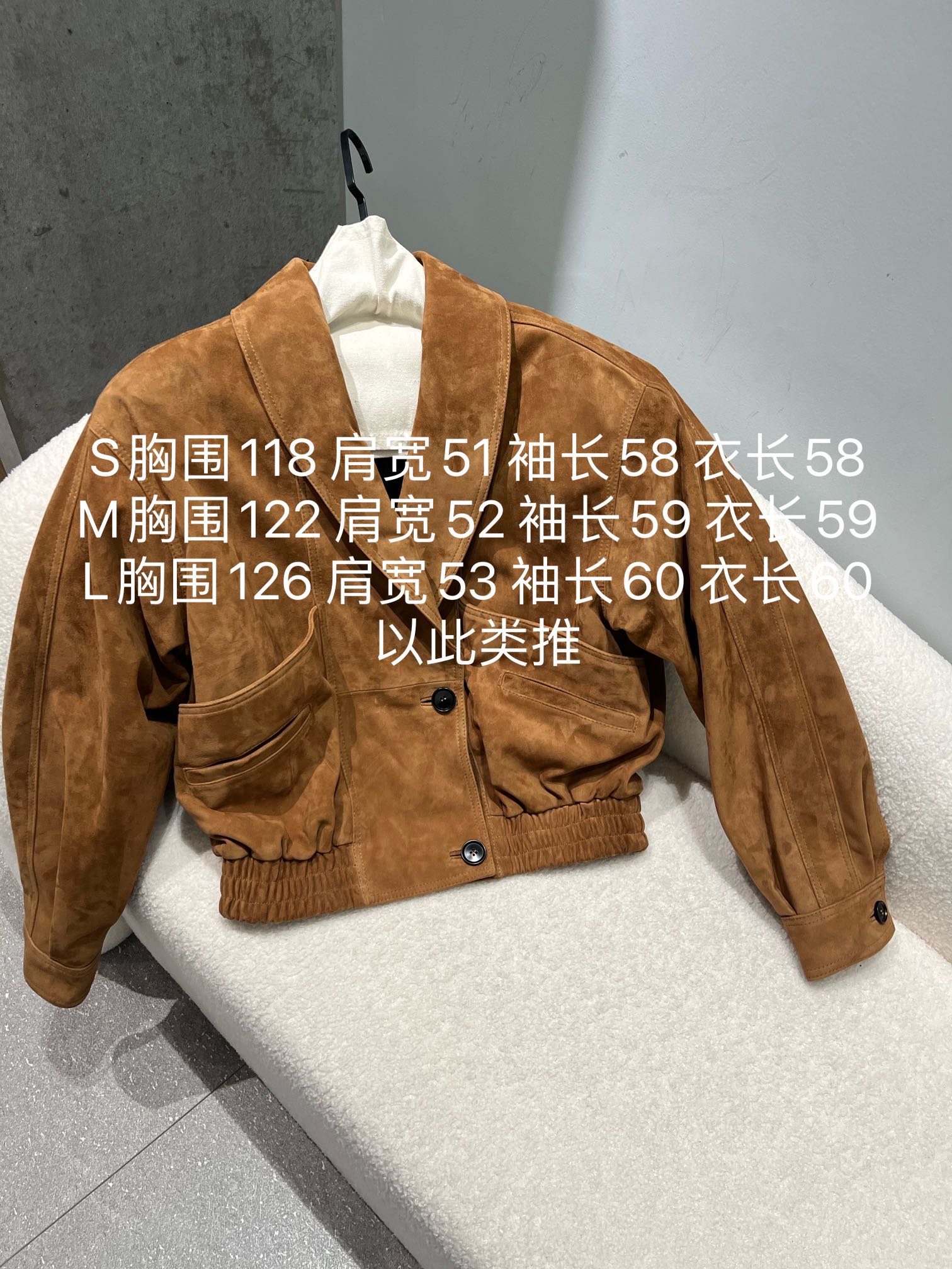 NO:721764,19860909,大阔肩版型,山羊皮绒面外套,有肩垫版型很大. 尺寸S- Xl,版型很大很阔,女装,jackets & coats,sheepskin,,Women's clothing