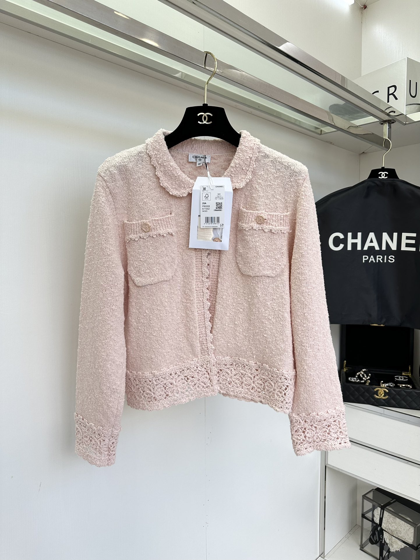 Elegant Pink Knit Cardigan and Skirt Set - Chic & Romantic Style 4 i1756216410 8406 2