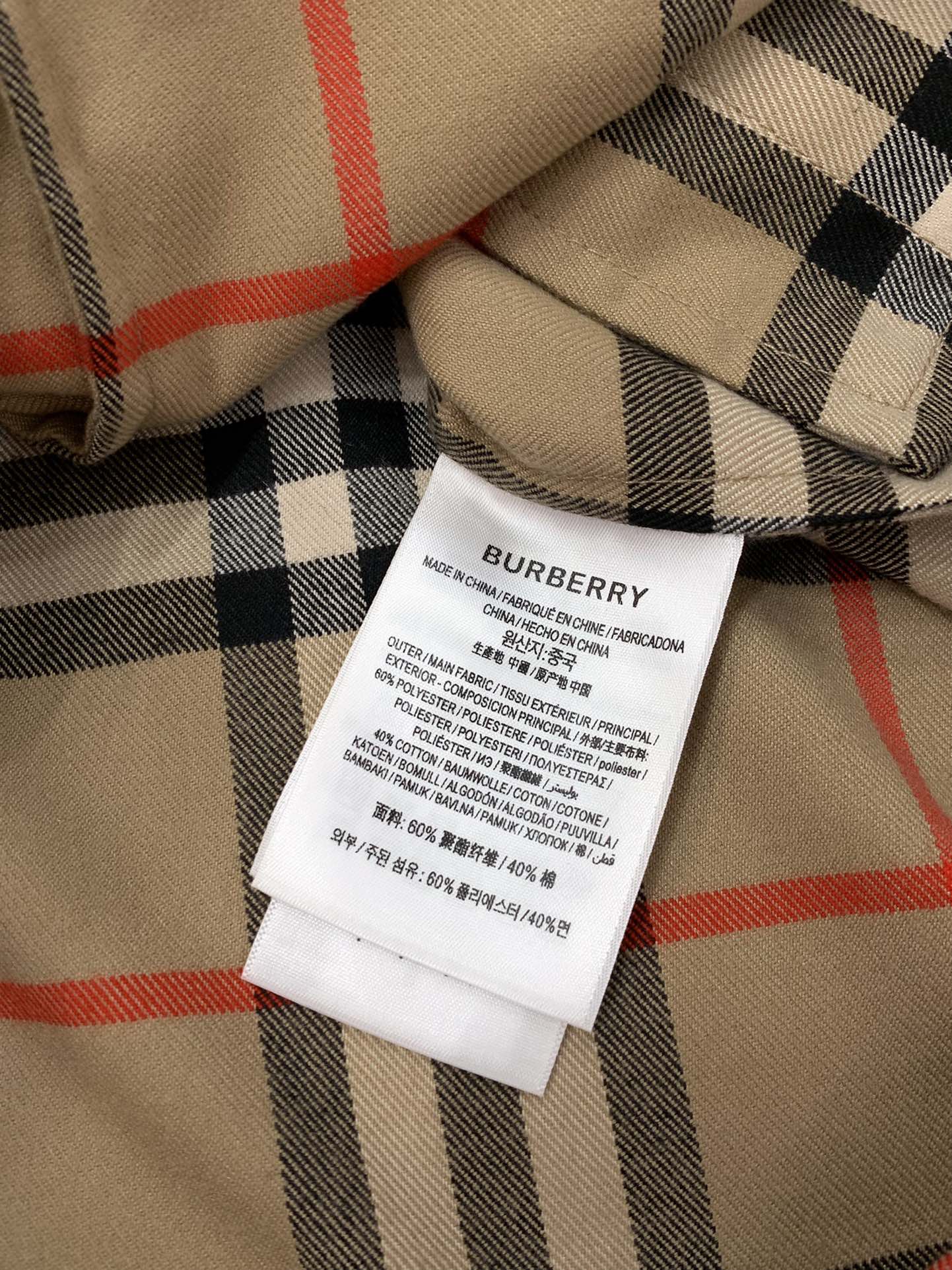 ，Burberry 巴宝莉，2025秋季最新品，专柜同步有售，原单狠货，时尚休闲夹克翻领外套，进口原版面