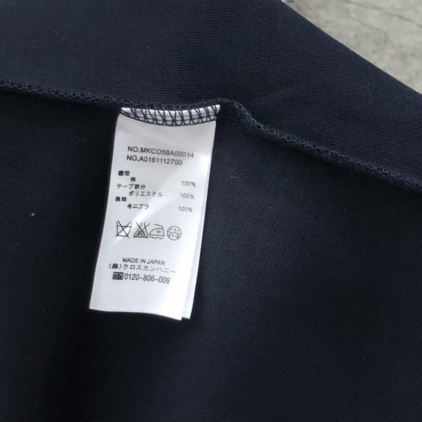 THOM BROWNE 汤姆布朗 TB🌺女款后背刺绣小狗POLO长裙 \n码数：0-2 颜色：灰色、藏青