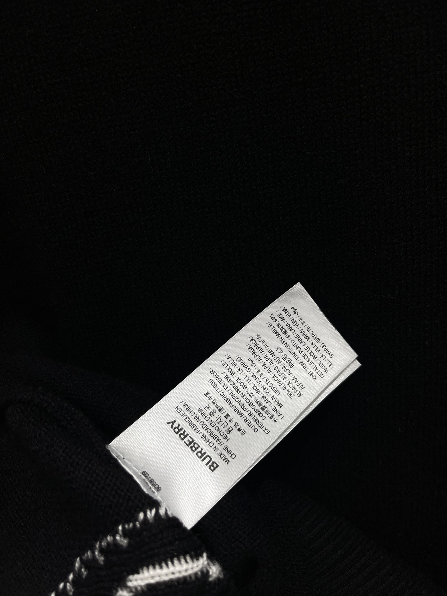Burberry V-Neck Knit Cardigan - Business Casual Style, Unisex Design 10 i1756347601 5751 8