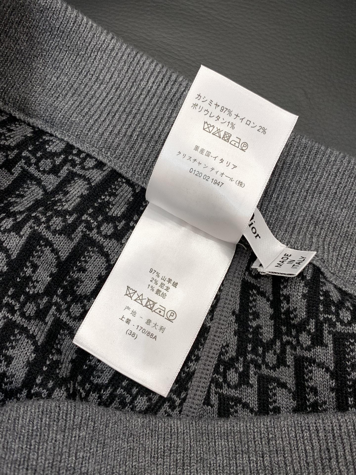 ，Dior 迪奥， 2025秋季新品，专柜同步有售，简约时尚针织休闲裤，原版进口面料，舒适透气，顶级针织