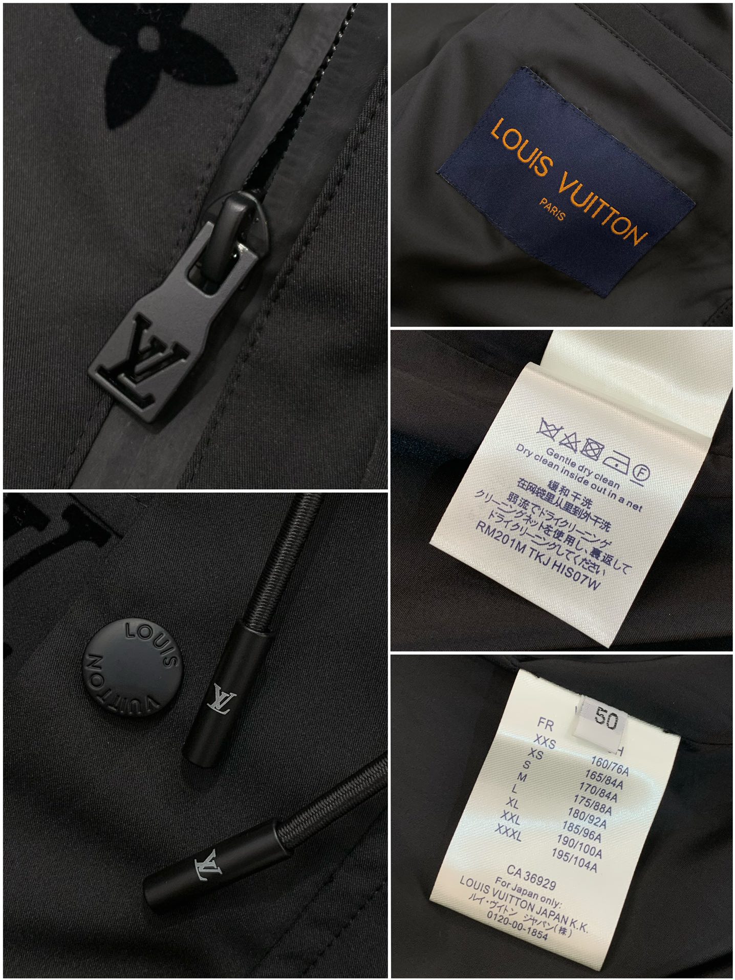 ，LouisVuitton 路易威登，2025秋季最新款，专柜同步有售，原单狠货，时尚休闲连帽外套，上身