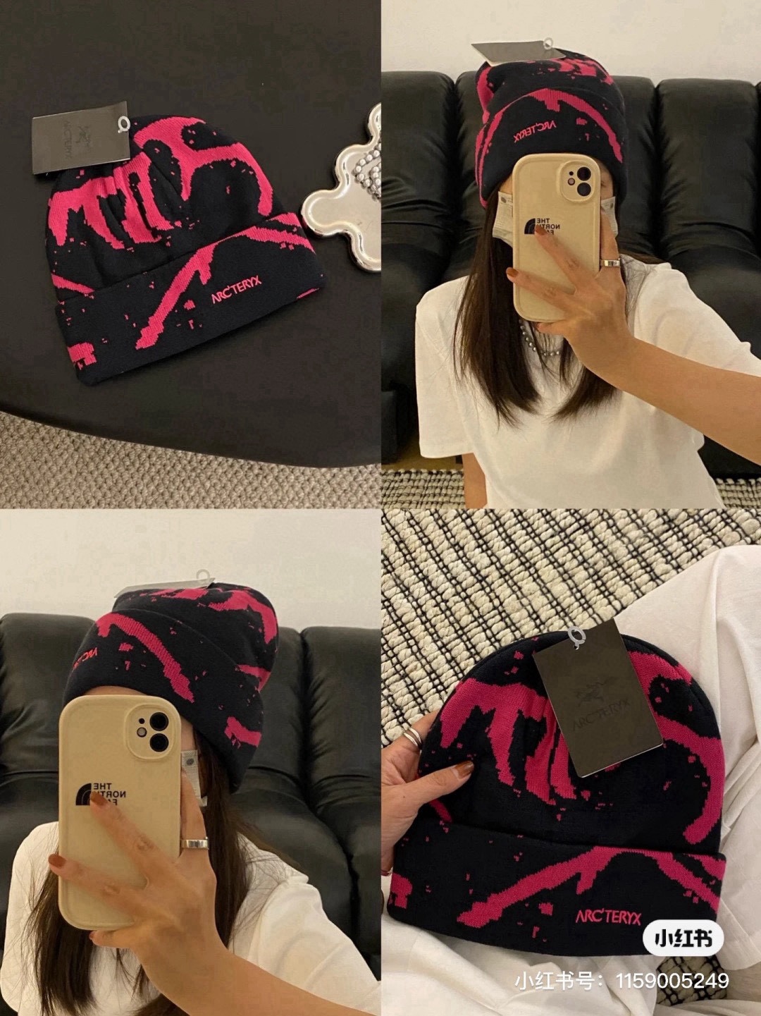 🆕

始祖鸟新款针织毛线帽