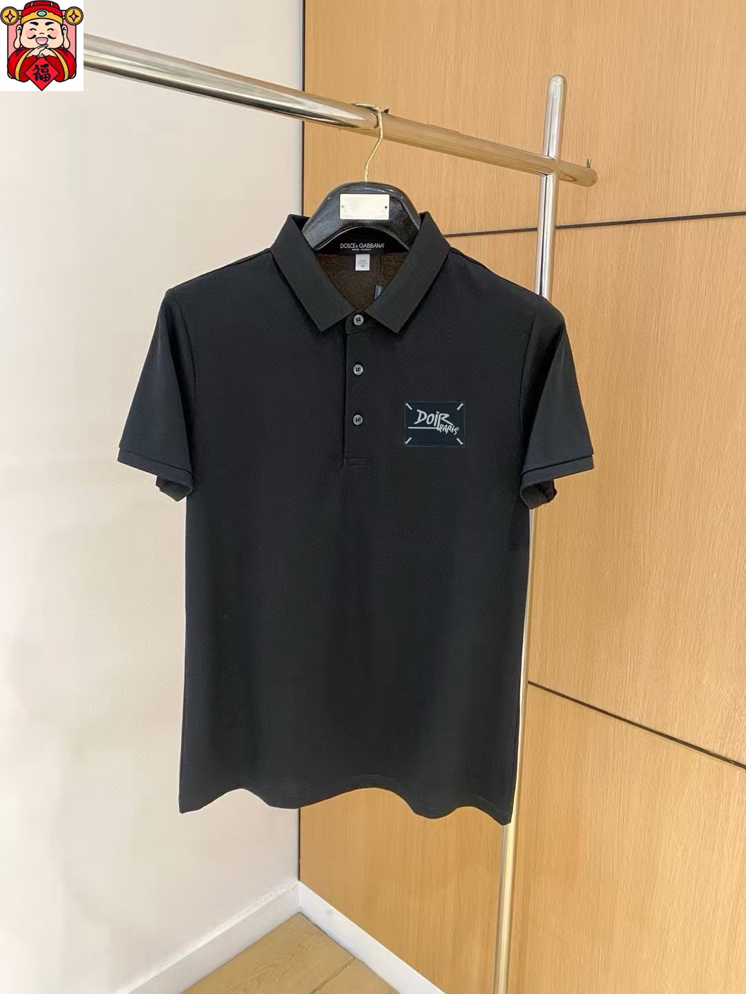 Dior 品牌【DIOR 迪奥】2025夏季新款翻领 全球 男装 简约 从容百搭