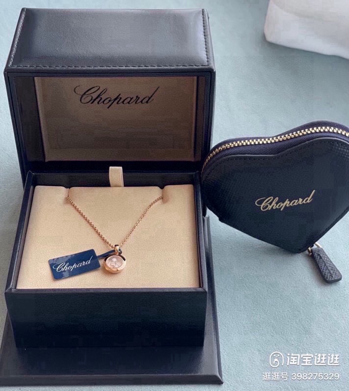 萧邦项链 成毅同款项链 圆形三钻跳动的心镶嵌5A级钻石项链 镶嵌灵动钻石 镀18k金工艺防不掉色 灵动吊