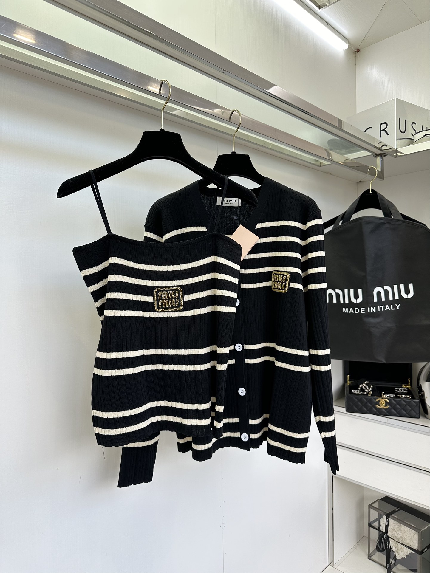 Striped Knit Three-Piece Set: Cardigan, Cami Top & Pants - Women's Loungewear 8 i1756427754 6951 6