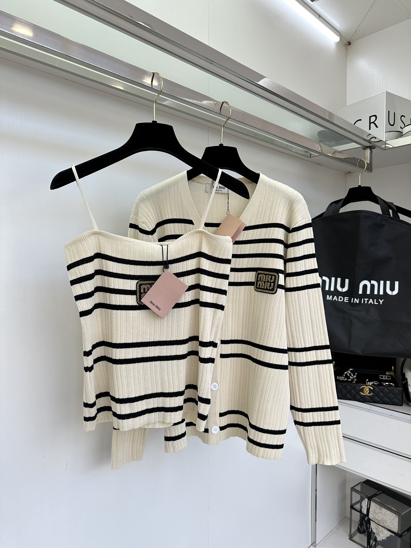 Striped Knit Three-Piece Set: Cardigan, Cami Top & Pants - Women's Loungewear 3 i1756427754 7942 1