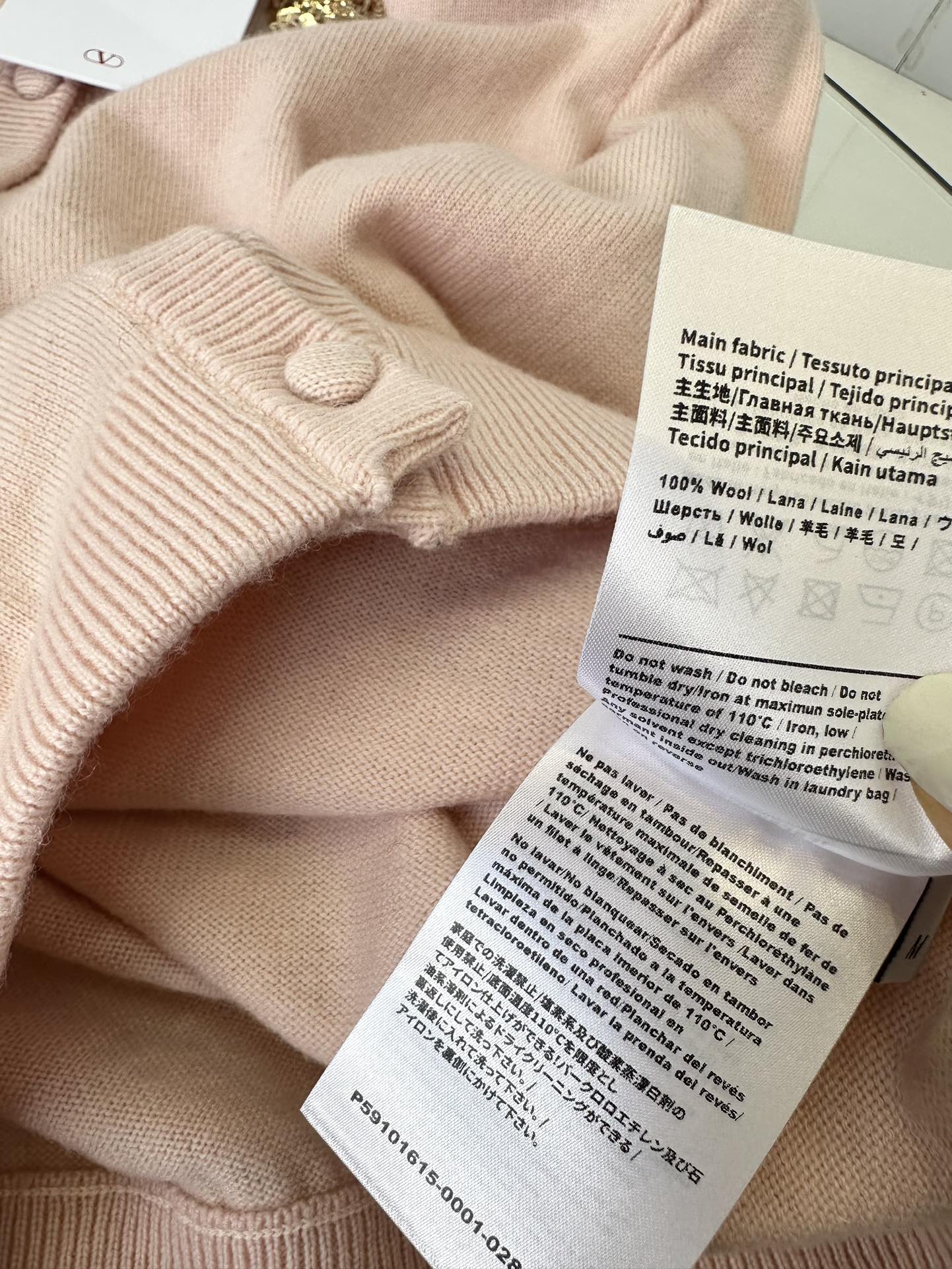 Women's Pink Wool Blend Cardigan with Butterfly and Sequin Details 9 i1756428115 5679 7