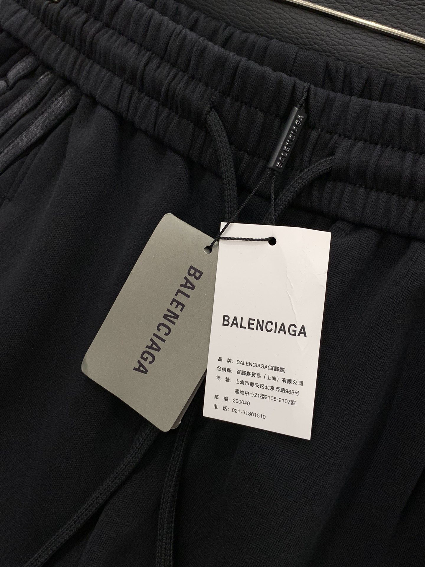 ，Balenciaga 巴黎世家，2025秋季最新品，专柜同步有售，原单狠货，时尚休闲裤，进口原版水洗弹