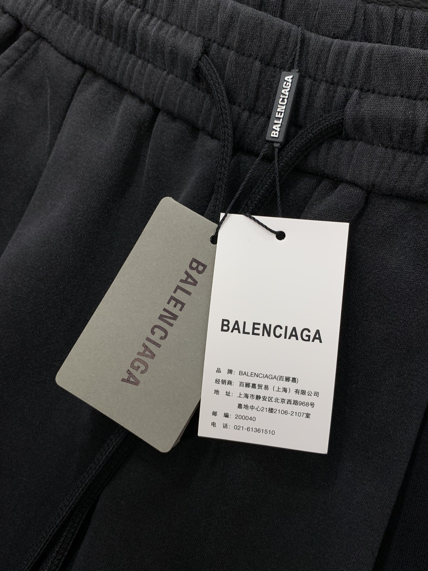，Balenciaga 巴黎世家，2025秋季最新品，专柜同步有售，原单狠货，时尚休闲裤，进口原版水洗弹