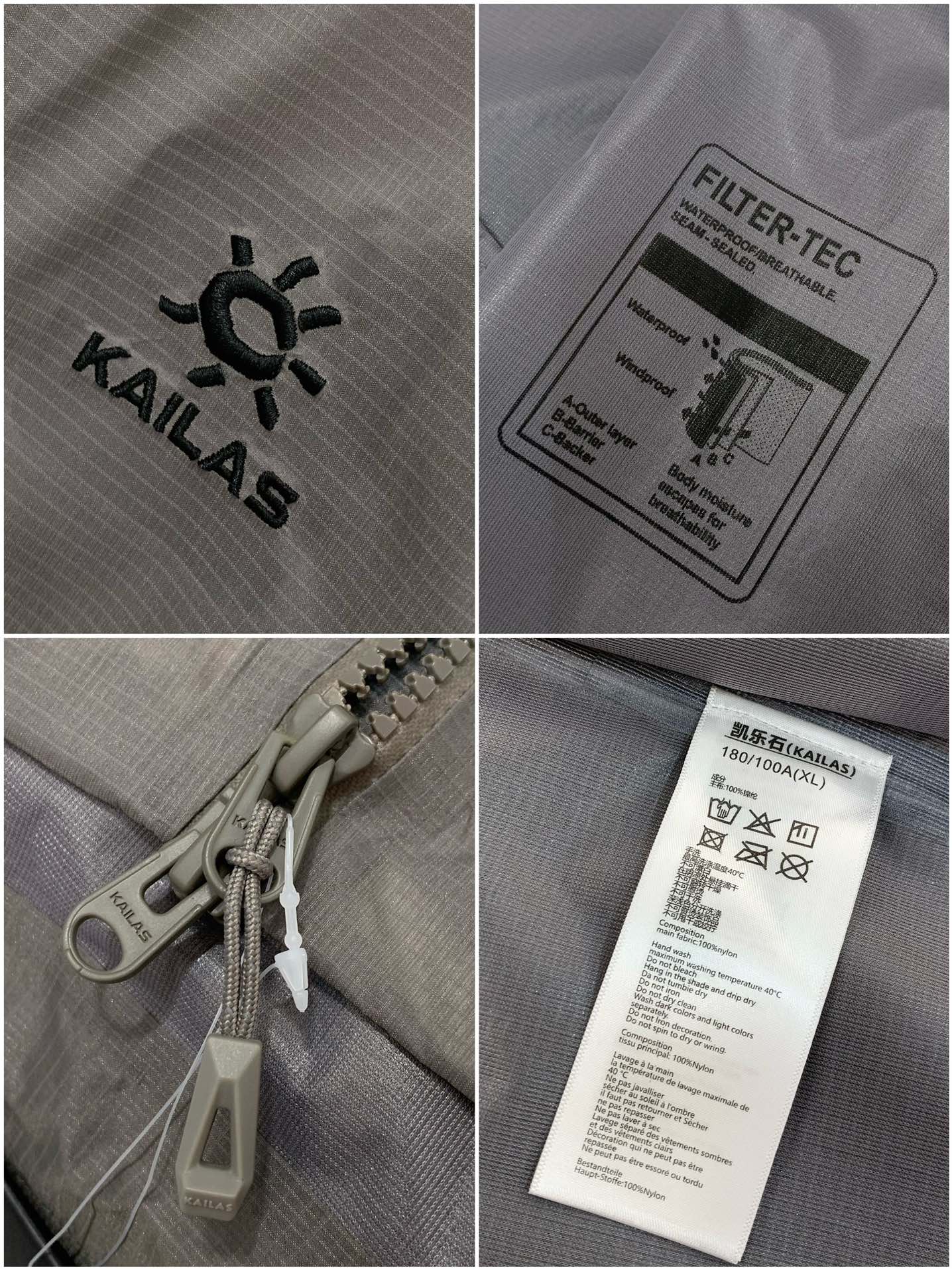 ，KAILAS 凯乐石，2025秋季季新款，时尚休闲连帽外套，专柜同步有售，原单狠货，顶级刺绣🪡工艺字母