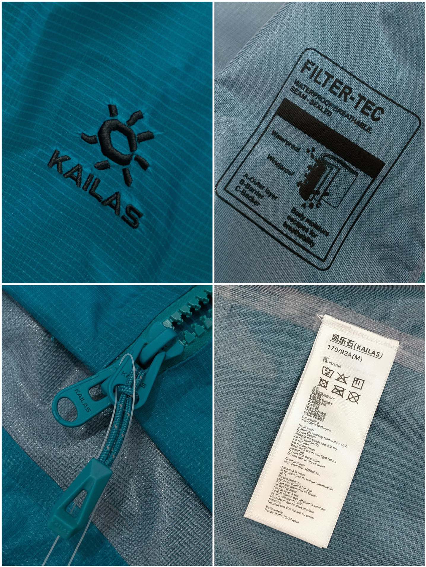 ，KAILAS 凯乐石，2025秋季季新款，时尚休闲连帽外套，专柜同步有售，原单狠货，顶级刺绣🪡工艺字母