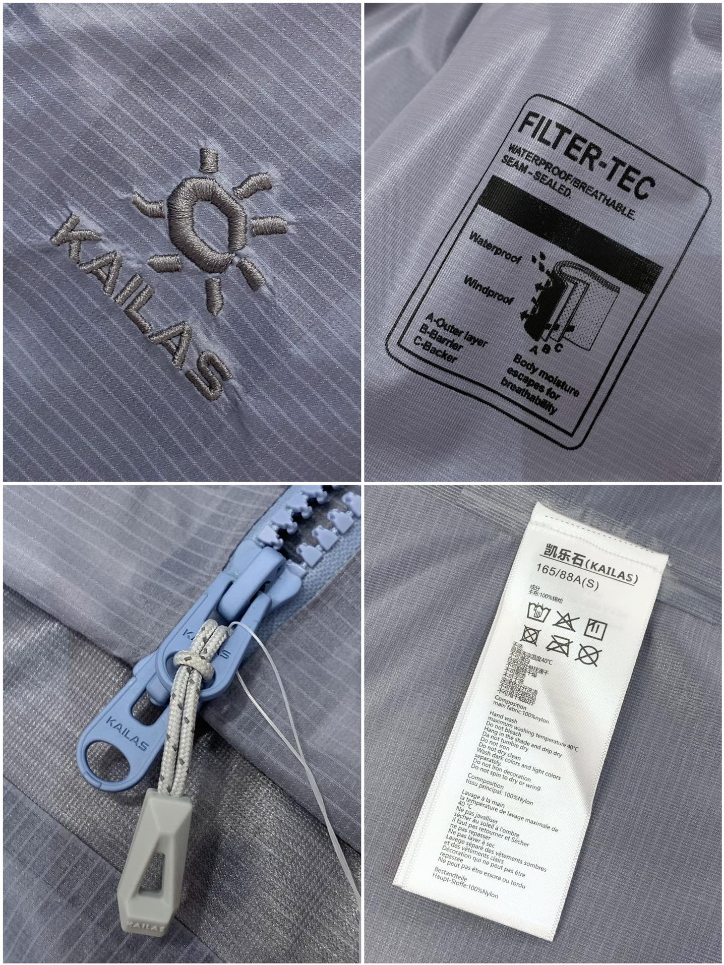 ，KAILAS 凯乐石，2025秋季季新款，时尚休闲连帽外套，专柜同步有售，原单狠货，顶级刺绣🪡工艺字母