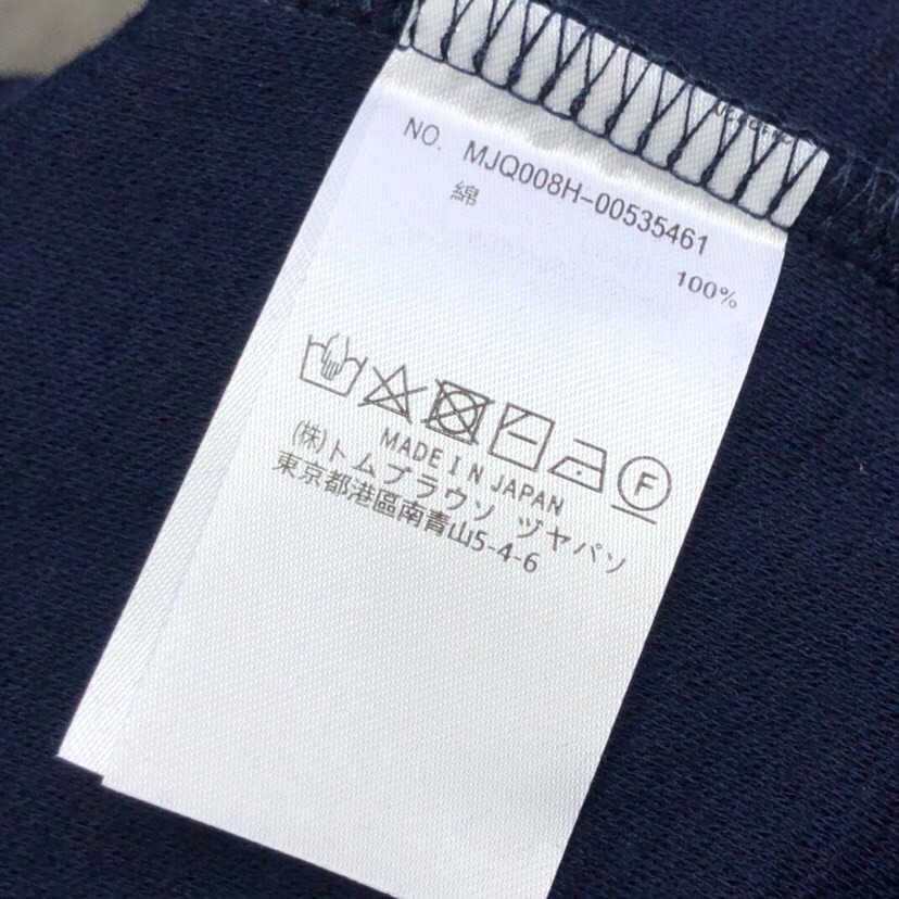 THOM BROWNE 汤姆布朗 TB水波纹色织经典长裤休闲裤 可配套装\n码数：1-4 颜色：灰色、藏