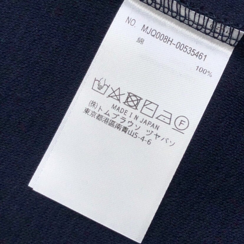 THOM BROWNE 汤姆布朗 “永不过时” TB水波纹色织经典圆领卫衣 可配套装\n码数：1-4 颜