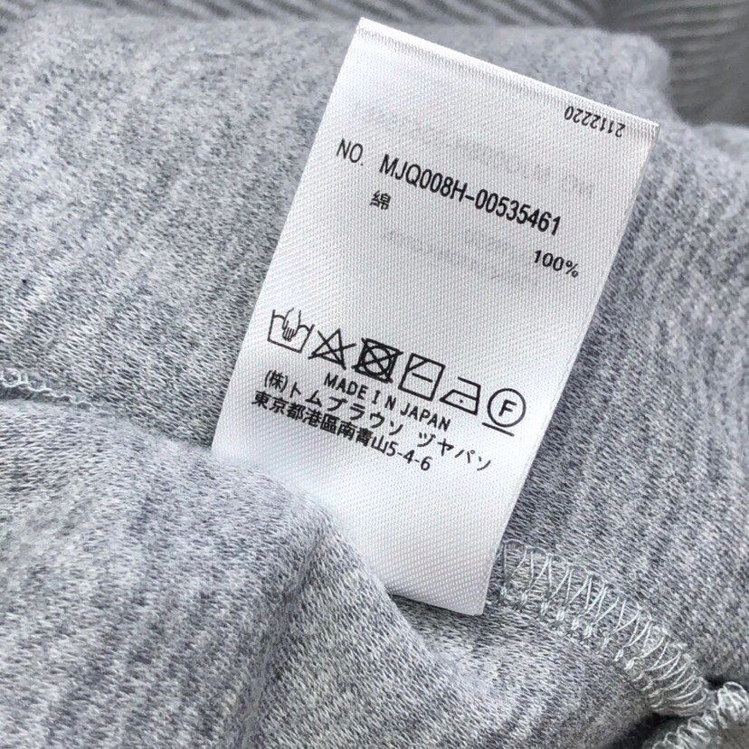 THOM BROWNE 汤姆布朗 “永不过时” TB水波纹色织经典圆领卫衣 可配套装\n码数：1-4 颜