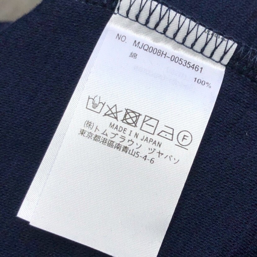 THOM BROWNE 汤姆布朗 TB 水波纹色织经典拉链外套，男女同款情侣款卫衣开衫夹克外套\n码数：