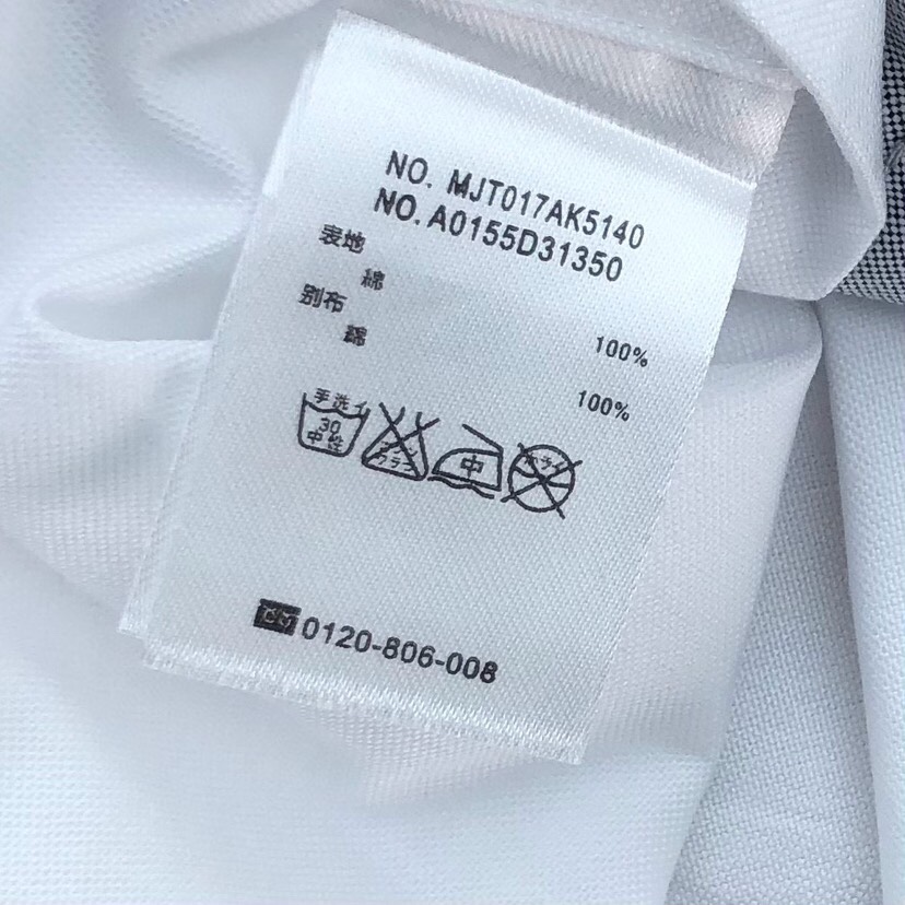 THOM BROWNE 汤姆布朗 TB灰白前后拼色衬衣长袖衬衫\n码数：0-4 颜色：单色（下单请报身高