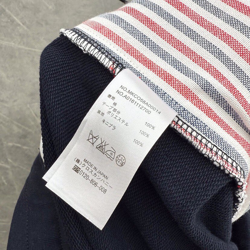 THOM BROWNE 汤姆布朗 TB新版前后拼色红四杠系列【长裤】 男女同款情侣款休闲裤，可配套装\n