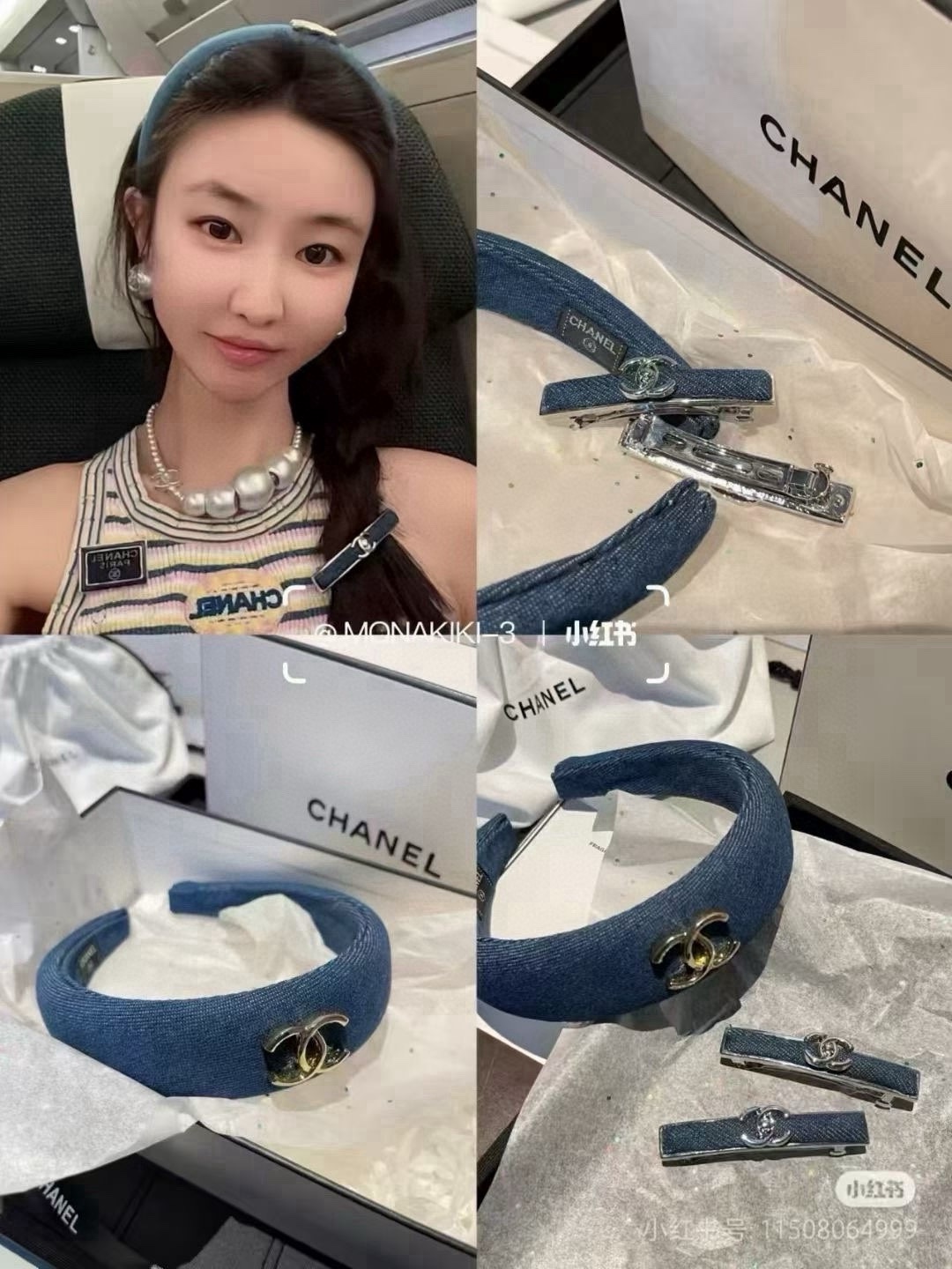 🆕

Chanel香奈儿原单牛仔发箍