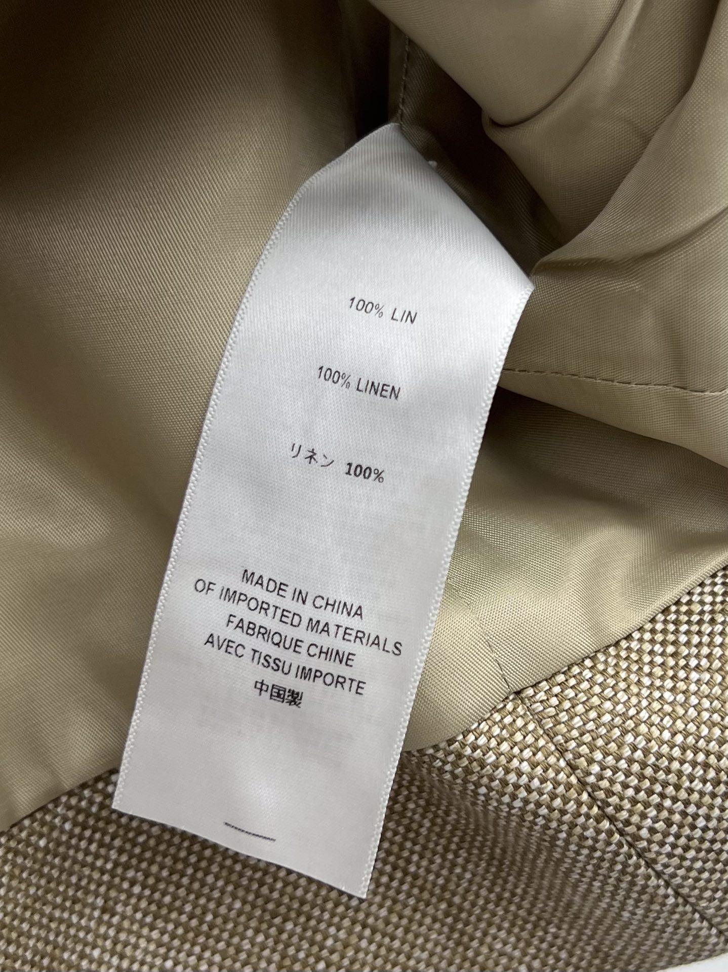 Ralph Lauren Linen Tweed Vest: Button-Front, Adjustable Buckle Detail, Old Money Style 10 i1756550378 3617 8