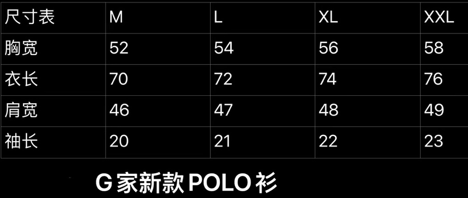 Gucci 古奇新款短袖翻领T恤POLO衫，珠地纯棉220克面料，经典款式，胸部口袋徽标刺绣设计，简约大