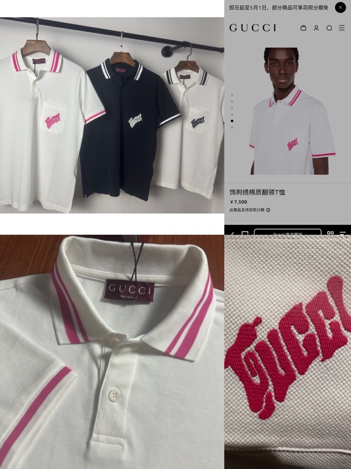Gucci 古奇新款短袖翻领T恤POLO衫，珠地纯棉220克面料，经典款式，胸部口袋徽标刺绣设计，简约大