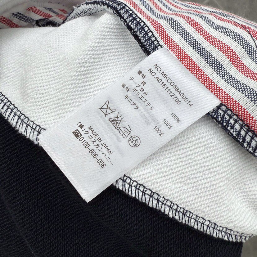 THOM BROWNE 汤姆布朗 TB新季白边侧四杠卫裤 男女同款情侣休闲裤，\n码数：1-5 颜色：灰