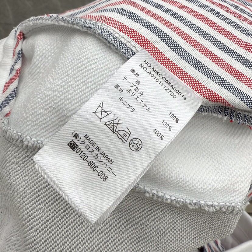 THOM BROWNE 汤姆布朗 TB新季白边侧四杠卫裤 男女同款情侣休闲裤，\n码数：1-5 颜色：灰