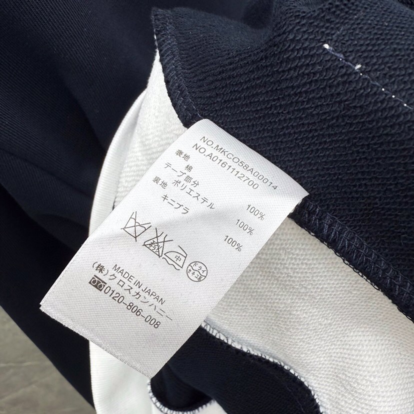 THOM BROWNE 汤姆布朗 TB新季白边侧四杠卫衣 男女同款情侣款圆领卫衣\n码数：1-5 颜色：