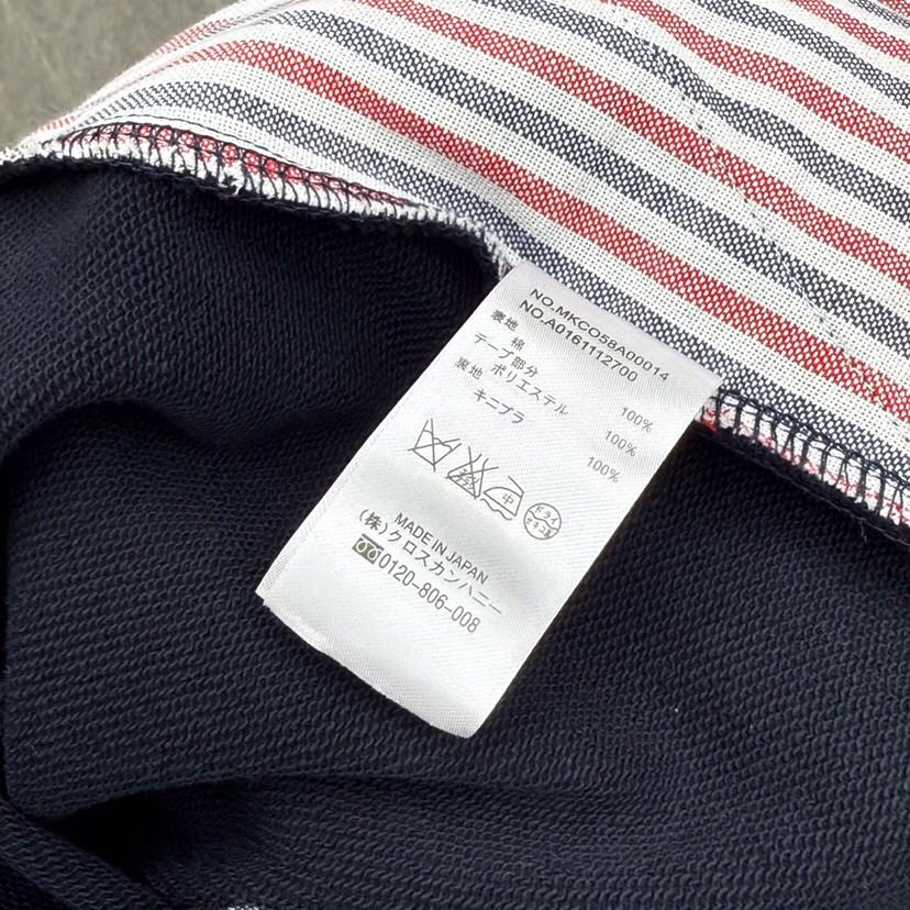 THOM BROWNE 汤姆布朗 TB新季红白蓝四杠系列【卫裤】 男女同款情侣款休闲裤\n码数：1-5 