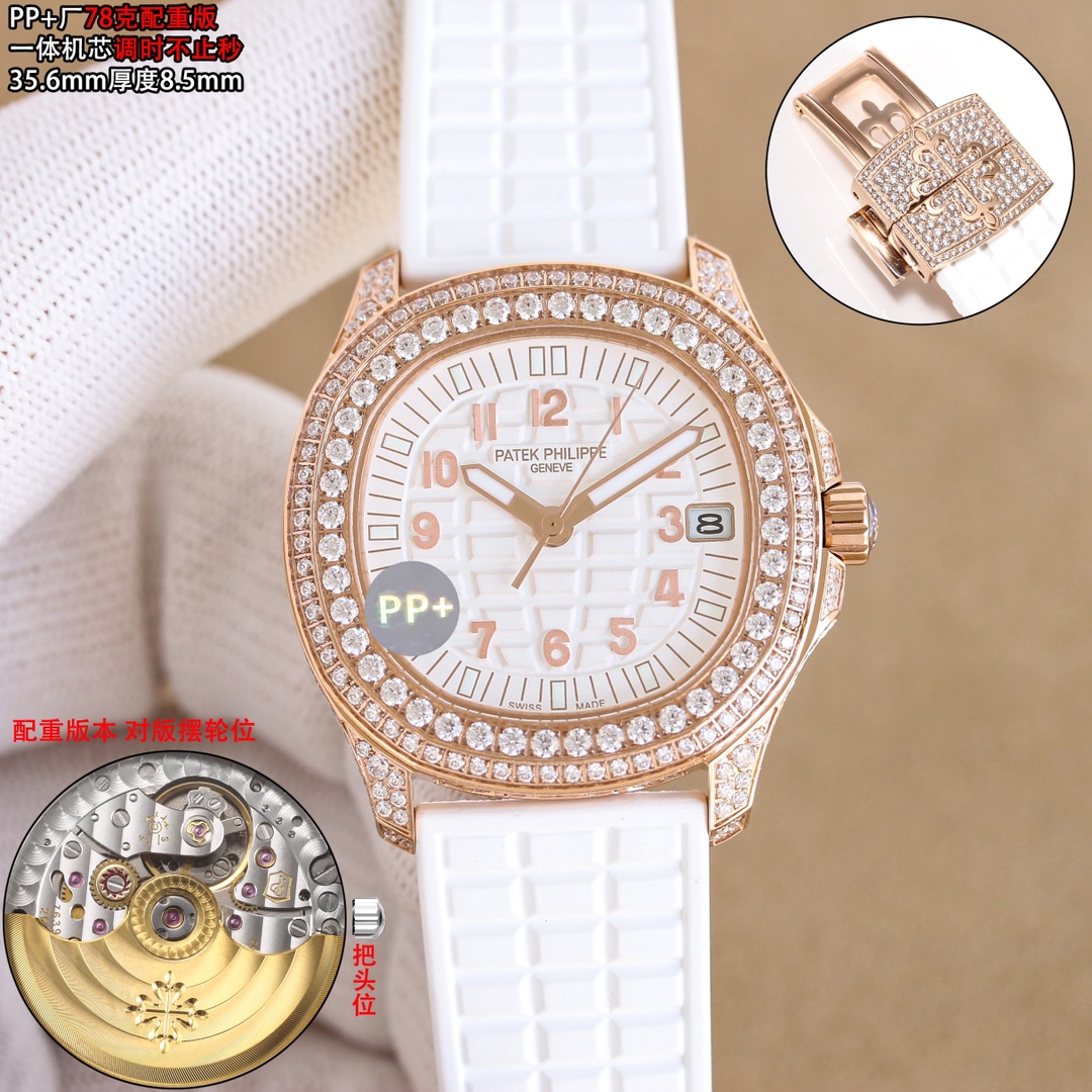 NO:340345,Platinum and rose gold diamond rings are the same price. T-drill ring shell engraved surface T-drill buckle 1900. Full diamond shell is equipped with full diamond buckle 2100 (a set of original box is sent for shipping standard) PP+ Factory 78 grams counterweight version is more than seconds when adjusted. Patek Philippe AQUANAUT grenade 5068 series. Size 35.6MMX8.5MM movement. 9015 modified Cal.26-330 S C. Integrated movement, realizing the original consistency of thickness and adjustment function. The case ring port and the middle shell are integrated with high-gloss molding. The dial is three-dimensional oil pressure gradient radiation pattern and finished oil-filled super luminous digital nail. The strap is truly colored and fluoroelastic tape. The buckle is unified and upgraded. The latest version of hollow engraving Kara Table Butterfly buckle. The original consistent portable leather box is given. Patek  philippe19860909白金和玫瑰金钻圈同价 T钻圈贝壳雕刻面T钻扣1900 满钻壳配满钻扣2100（出货标准送原装盒一套） PP+ Factory 78克配重版调时不止秒 百达翡丽 Patek Philippe  AQUANAUT手雷5068系列 尺寸35.6MMX8.5MM 机芯9015改Cal.26-330 S C 一体机芯,实现原版一致尺寸厚度及调时不止秒功能 表壳圈口及中壳一体高光成型 表盘立体油压渐变放射纹搭配成品填油超强夜光数字阿钉 表带真正对版颜色氟橡胶带 表扣统一升级最新版镂空雕刻卡拉桌华蝴蝶式表扣 赠送原版一致便携式皮盒一套,,patek philippe,Watch