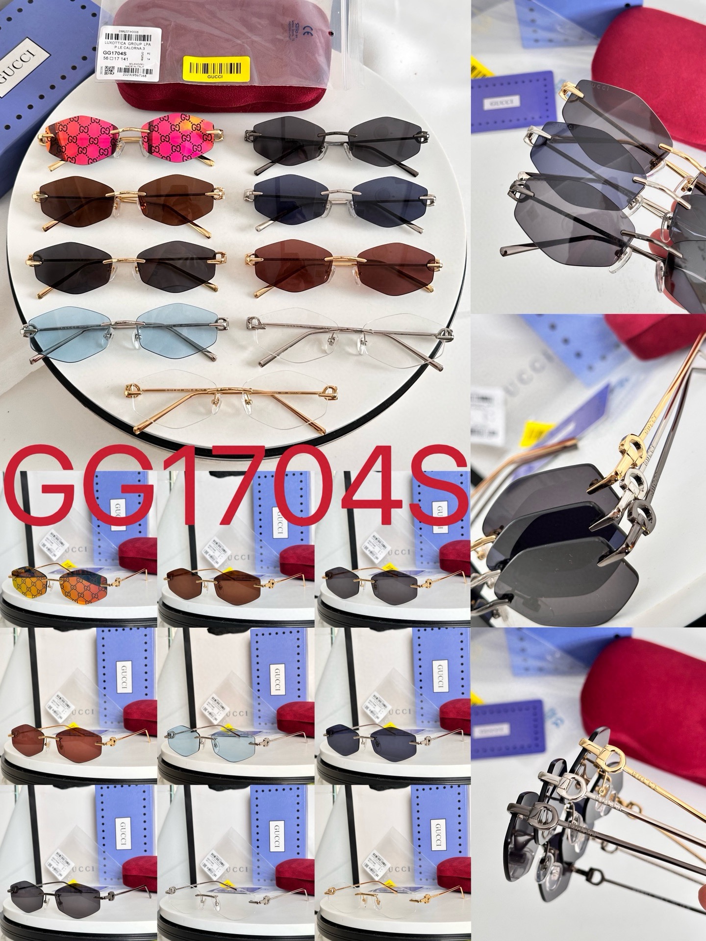 GG1704S