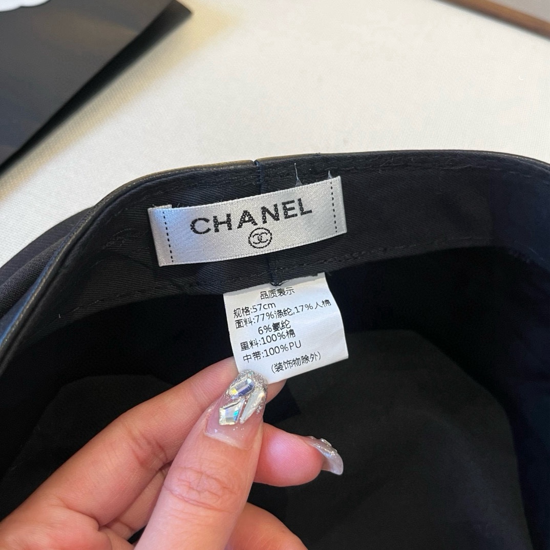 🆕

Chanel香奈儿新款贝雷帽 头围57cm