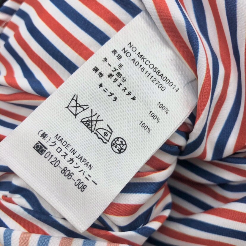 THOM BROWNE 汤姆布朗 TB 🌺女款侧织前后撞色短裙 \n颜色：灰色、藏青色、灰蓝拼 码数：0