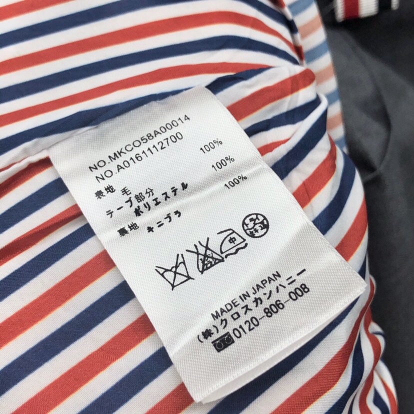 THOM BROWNE 汤姆布朗 TB 🌺女款侧织前后撞色短裙 \n颜色：灰色、藏青色、灰蓝拼 码数：0