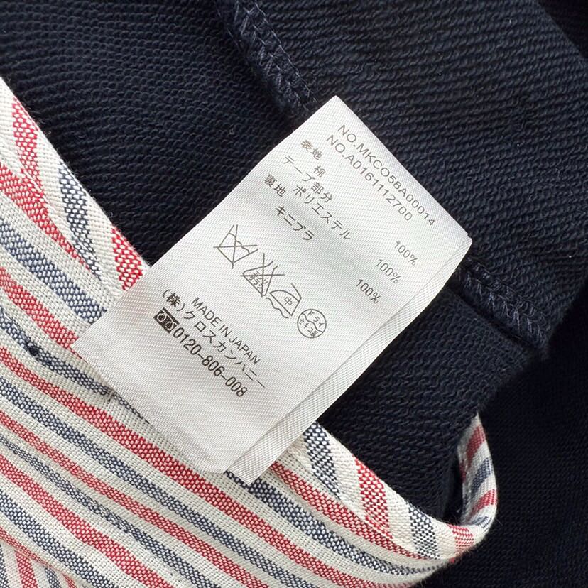 THOM BROWNE 汤姆布朗 TB新季领袖红白蓝螺纹棒球领夹克外套 \n码数：1-4 颜色：藏青 白