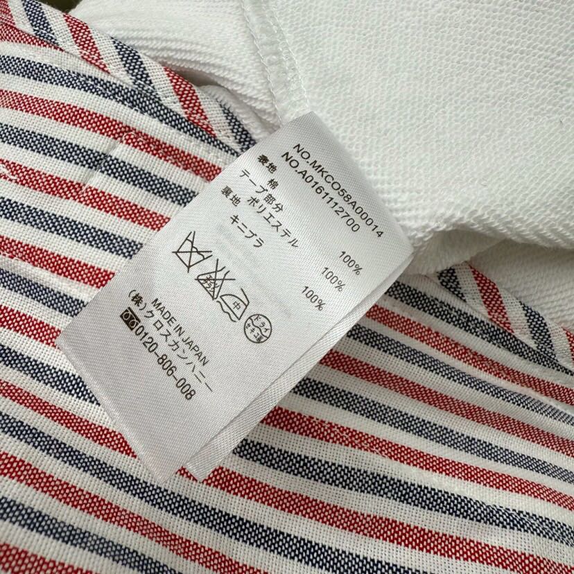 THOM BROWNE 汤姆布朗 TB新季领袖红白蓝螺纹棒球领夹克外套 \n码数：1-4 颜色：藏青 白