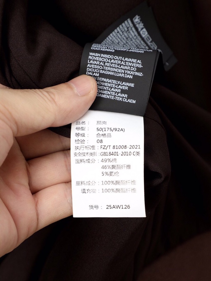Ermenegildo Zegna 杰尼亚2025fw男装秋冬新品立领夹克外套立领设计，在保持时尚感的同
