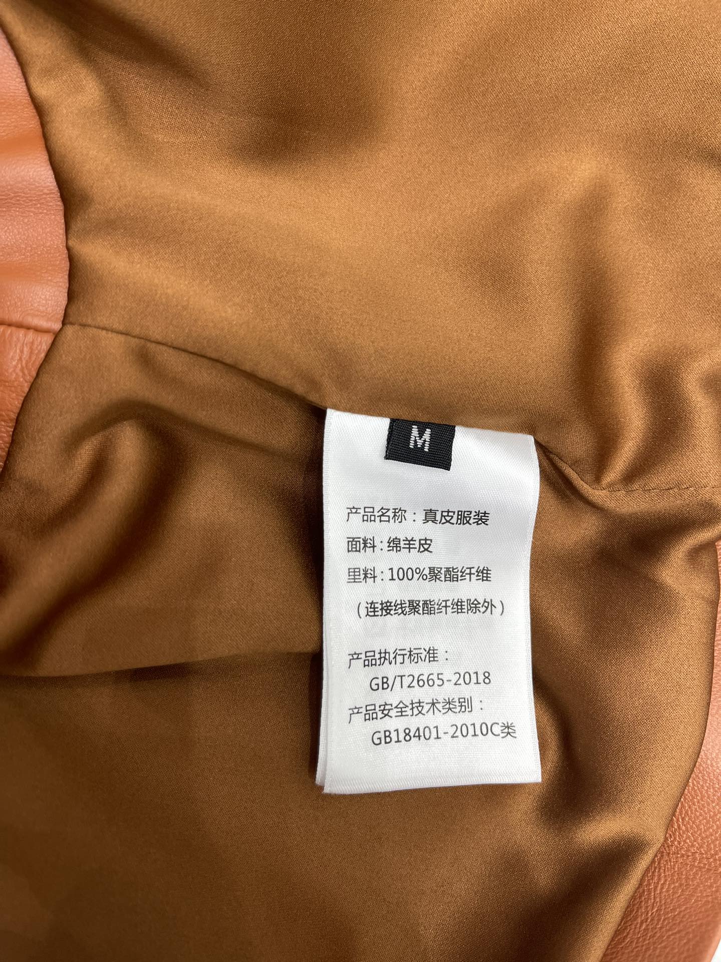 ORO PIANA Women's Lambskin Leather Jacket, Retro Lapel, Autumn New Collection 8 i1756695577 725 6