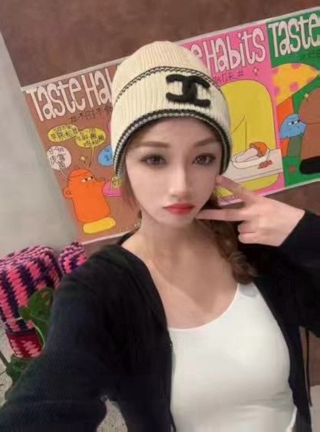 🆕

Chanel香奈儿针织毛线帽