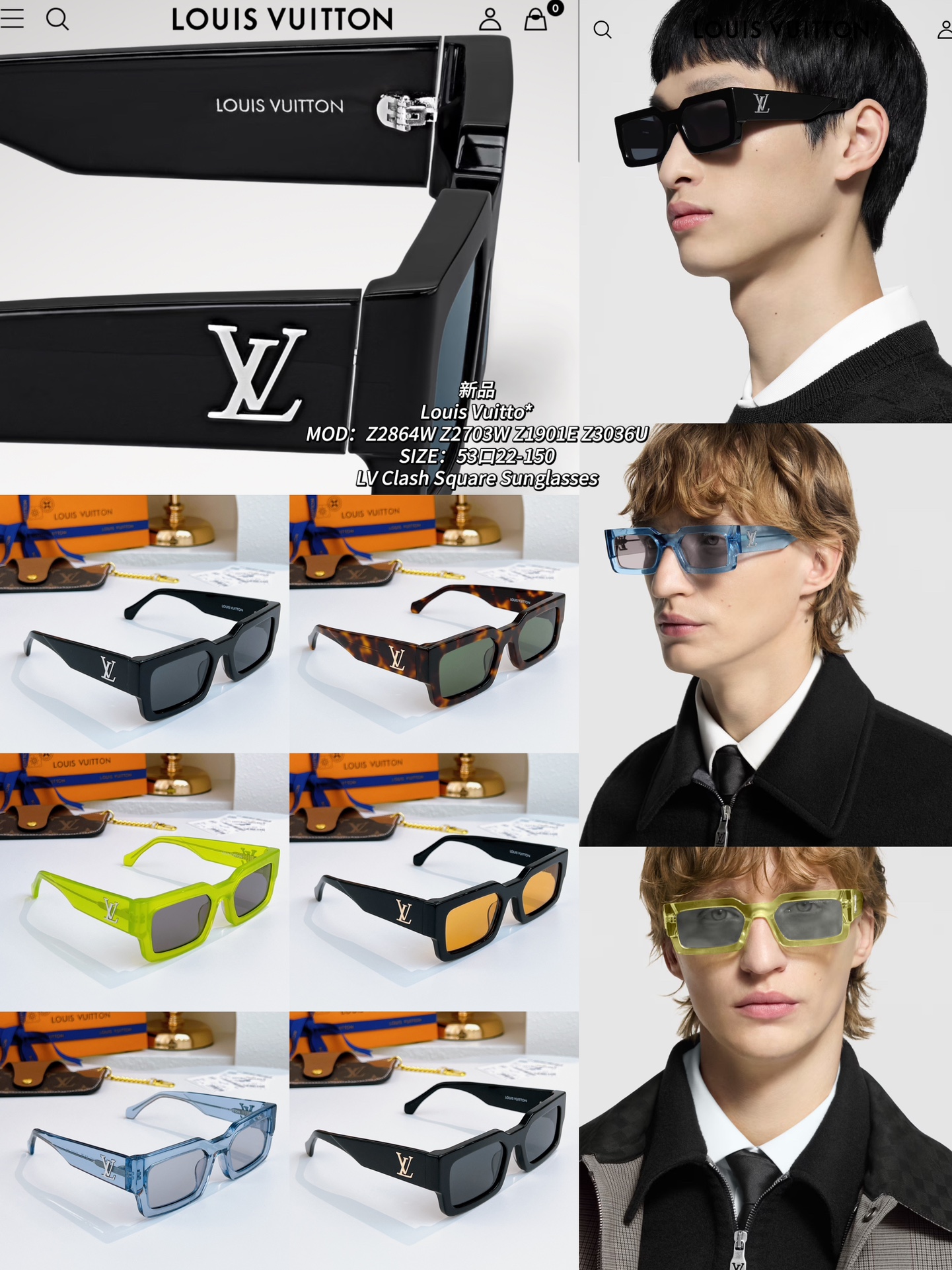 Nuevo Louis Vuitto* MOD: Z2864W Z2703W Z1901E Z3036U