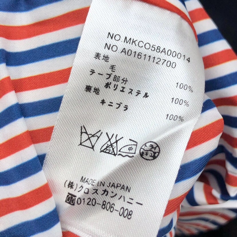 THOM BROWNE 汤姆布朗 TB 女款🌺不规则拼接半裙 \n码数：0-3 颜色：灰色、藏青色\n（